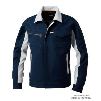 桑和 9662 長袖ブルゾン Mサイズ ネイビー(1) SOWA【お寄せ品、返品キャンセル不可。欠品終売時連絡あり】