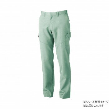 桑和 9668-98 カーゴパンツ(ノータック.脇ゴム) 4Lサイズ モスグリーン(107) SOWA【お寄せ品、返品キャンセル不可。欠品終売時連絡あり】