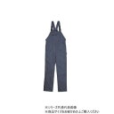 クレヒフク BLUECATサロペット チャコールグレー L 607【お寄せ品、返品キャンセル不可。欠品終売時連絡あり】