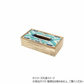 ボーン ティッシュケース アイスバーグ 12824862023【お寄せ品、返品キャンセル不可。欠品終売時連絡あり】 ボーン ティッシュケース アイスバーグ 12824862023【お寄せ品、返品キャンセル不可。欠品終売時連絡あり】