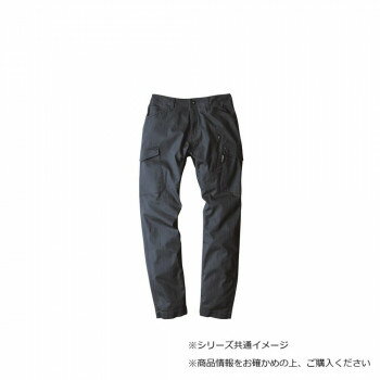 ジーベック(XEBEC) 2236 カーゴパンツ アイアンブルー L【お寄せ品、返品キャンセル不可。欠品終売時連絡あり】