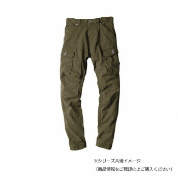 樂天商城 - ジーベック(XEBEC) 2259 現場服ジョガーパンツ オリーブグリーン 3L【お寄せ品、返品キャンセル不可。欠品終売時連絡あり】