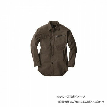 ジーベック(XEBEC) 2273 現場服ストレッチ長袖シャツ アーミーグリーン 5L【お寄せ品、返品キャンセル不可。欠品終売時連絡あり】