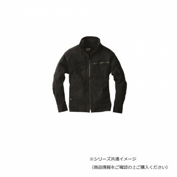 【メーカー直送（大型）】ジーベック(XEBEC) 2274 現場服ストレッチ長袖ブルゾン 黒 3L【お寄せ品、返品キャンセル不可。欠品終売時連絡あり】