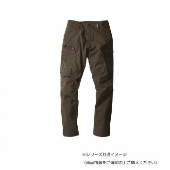 ジーベック(XEBEC) 2276 現場服ストレッチカーゴパンツ アーミーグリーン S【お寄せ品、返品キャンセル不可。欠品終売時連絡あり】