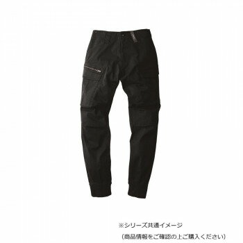 ジーベック(XEBEC) 2279 現場服ストレッチリブ付きカーゴパンツ 黒 L【お寄せ品、返品キャンセル不可。欠品終売時連絡あり】