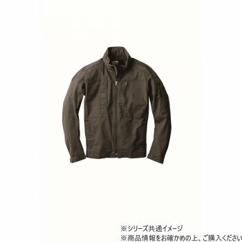 Work Clothes - ジーベック(XEBEC) 2294 現場服ストレッチブルゾン アーミーグリーン L【お寄せ品、返品キャンセル不可。欠品終売時連絡あり】