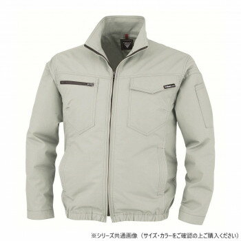 ジーベック(XEBEC) XE98012 空調服制電長袖ブルゾン モスグリーン M【お寄せ品、返品キャンセル不可。欠品終売時連絡あり】