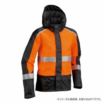 【直送品】船橋(フナハシ)　レインウェア ブレイブレイン FS-1110 オレンジ/ブラック SS【お寄せ品、返品キャンセル不可。欠品終売時連絡あり】...