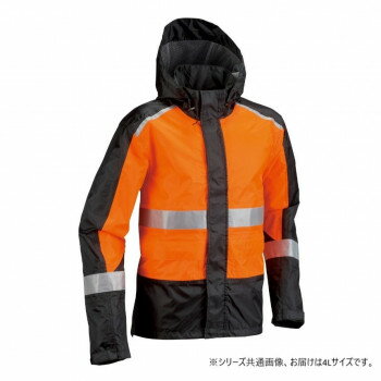 ※代引き不可 同梱不可※北海道、沖縄、離島送料は別途お見積り。※手配完了後は、ご注文キャンセルを承る事が出来ません。指定日可能の表示以外の商品はご指定日不可です。メーカーより取り寄せ商品のため、在庫状況によっては欠品・廃盤の可能性があります。あらかじめご了承ください。レインウェアで初めてJSAA高視認安全服認定を受けた高品位モデル「JSAA2001一般利用者向け高視認性安全服」目を引くツートンカラーのデザインと反射材使いのほか、破れにくく蒸れにくい、背面ベンチレーション。軽量リップストップ生地の着心地も魅力。必要な時だけ取り出せる、収納式フード、上着には、便利なフラップポケット付。【洗濯について】※必ず手洗いで行って下さい。※水洗いで、洗剤・タワシなどは使用しないで下さい。※洗濯後はすぐにたたまず、風通しの良いところに干して水気を取って下さい。【保管について】※風通しの悪い場所に放置しないで下さい。※よく乾燥させてください。※脱水、乾燥機などを使用しないで下さい。※汚れたまま放置せず、水洗いで落として下さい。※直射日光の当たらない場所で干して下さい。※濡れたまま、高温多湿の状態で保管すると劣化する場合があります。サイズ適応身長:約180〜185cm、適応胸囲:約115〜125cm、適応胴囲:約105〜115cm個装サイズ：32×25×5cm重量約800g個装重量：800g素材・材質表面:ポリエステル(リップストップ)裏面:PUコーティング仕様(JSAA高視認安全服認定品)補足情報:耐水圧15000mm、透湿度10000g使用用途例:消防団、インフラ、路上作業、作業服・ワークウェア機能・特徴:防水・撥水、耐水圧が高い、高視認、透湿調節フード、巻き込みフード、メッシュ、ベルクロ袖、二重袖、スタンドカラー、ベンチレーション、背中反射材、収納袋、ひよく仕立て生産国ミャンマー・広告文責（有限会社パルス・048-551-7965）fk094igrjs
