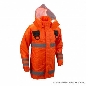 【直送品】船橋(フナハシ)　レインウェア 安全レイン (フルハーネス仕様) FS-6000FH オレンジ M【お寄..