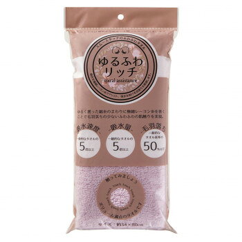 犬飼タオル YF368F ゆるふわリッチ フェイスタオル ピンク【お寄せ品、返品キャンセル不可。欠品終売時連絡あり】