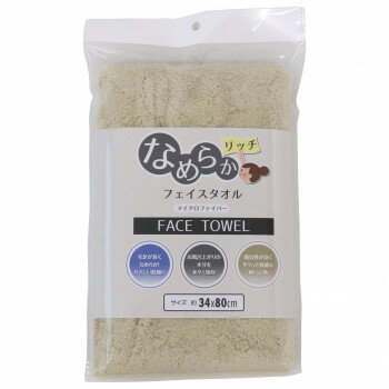 ※代引き不可 同梱不可※北海道、沖縄、離島送料は別途お見積り。※手配完了後は、ご注文キャンセルを承る事が出来ません。指定日可能の表示以外の商品はご指定日不可です。メーカーより取り寄せ商品のため、在庫状況によっては欠品・廃盤の可能性があります。あらかじめご了承ください。マイクロファイバー使用のなめらかリッチシリーズです。超極細繊維(マイクロファイバー)は髪の毛の1/100の細さの新素材です。放射状の立体構造で繊維の間に無数の隙間があり、水分をたっぷり吸い込むことができます。速乾性にも優れていて、お洗濯後はやく乾きます。サイズ34×80cm個装サイズ：20×15×5cm重量個装重量：100g素材・材質パイル部分:ポリエステル80%・ナイロン20%グランド部分:ポリエステル100%生産国中国・広告文責（有限会社パルス・048-551-7965）fk094igrjs