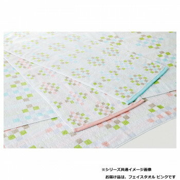 犬飼タオル BY72MF1 無撚糸ジャガード(キャロライン) フェイスタオル　ピンク【お寄せ品、返品キャンセ..