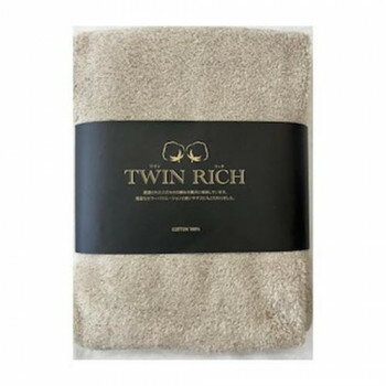 Towel - 犬飼タオル TR900B-2 ツインリッチ バスタオル　グレー【お寄せ品、返品キャンセル不可。欠品終売時連絡あり】