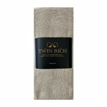 犬飼タオル TR512SB2 ツインリッチ スマートバスタオル　グレー【お寄せ品、返品キャンセル不可。欠品終売時連絡あり】