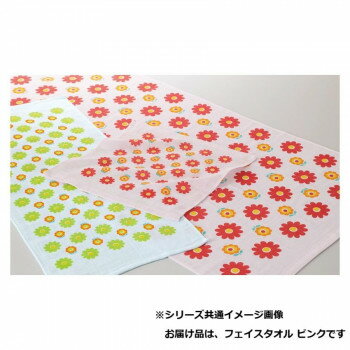 犬飼タオル GA160J 表ガーゼ裏パイル顔料プリントタオル(レトロフラワー) フェイスタオル　ピンク【お寄せ品、返品キャンセル不可。欠品終売時連絡あり】