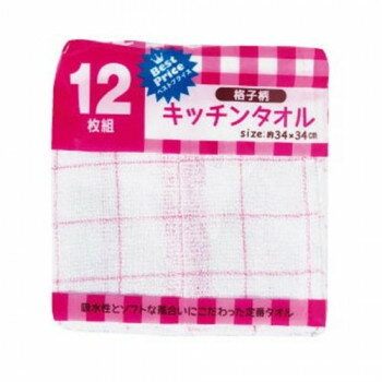 犬飼タオル V70A-055 格子キッチン【お寄せ品、返品キャンセル不可。欠品終売時連絡あり】