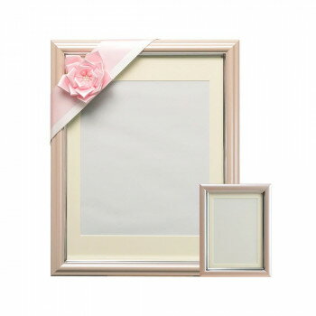 Vカラー肖像額セット 八〇判・L判・リボン付セット ピンク 106-414【お寄せ品、返品キャンセル不可。欠..