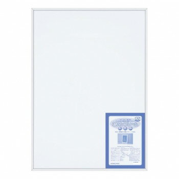 【メーカー直送（大型）】コクヨ アルミフレーム 軽いんフレーム A1サイズ カ-ALRA1C【お寄せ品、返品キャンセル不可。欠品終売時連絡あり】