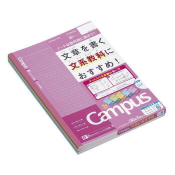 Other - 【メール便】 コクヨ キャンパス(ドット入り文系線) セミB5 余白ライン B罫 罫幅6.8mm 5色パック ノ-F3CBMNX5【お寄せ品、返品キャンセル不可。欠品終売時連絡あり】