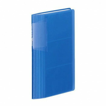 【メール便】 コクヨ カードホルダー ノビータ 固定式 360名収容 透明青 メイ-N236B【お寄せ品、返品キャンセル不可。欠品終売時連絡あり】