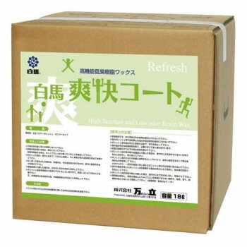 ��ľ���ʡ���Ω �����å��� ���� �ֲ������� 18L 101260�ڤ����ʡ����ʥ���󥻥��Բġ����ʽ����Ϣ�������