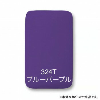 ��ľ���ʡۥ����ȥ����������󡡥ܡ��ɡ�ARTRON�����Ρ����С������С��֥롼�ѡ��ץ롡AR-13�ڤ����ʡ����ʥ���󥻥��Բġ����ʽ����Ϣ�������