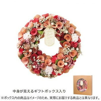 GREEN HOUSE ナチュラルリース L スタンダードピンク 5364-A【お寄せ品、返品キャンセル不可。欠品終売時連絡あり】 [2]