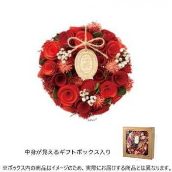 GREEN HOUSE ワンカラーリース SS レッド 5237-D-RD【お寄せ品、返品キャンセル不可。欠品終売時連絡あり】 [2]