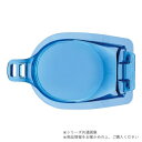 山本光学 SWANS 度付きアイカップ 3~8歳 ブルー SWCL-29 BL S-6.00【お寄せ品、返品キャンセル不可。欠品終売時連絡あり】