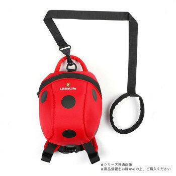 ヘルシー救急BOXのリトルライフ なりきりハーネス付きリュック とら L10817【お寄せ品、返品キャンセル不可。欠品終売時連絡あり】｜アングル2