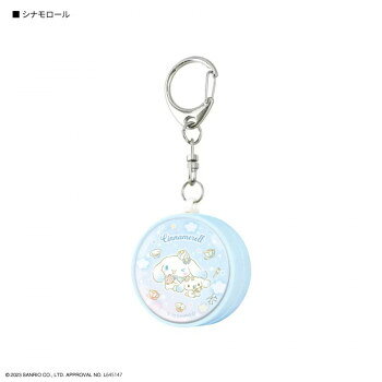 【メール便】 サンリオ 防犯ブザー CN.シナモロール SANG-375CN【お寄せ品、返品キャンセル不可。欠品終売時連絡あり】