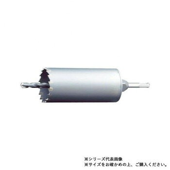 ユニカ　単機能コアドリルE＆S　振動用　VCタイプ(SDSシャンク)　ES-V38SDS【お寄せ品、返品キャンセル不可。欠品終売時連絡あり】