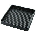 福井クラフト 20cm正角肉皿黒(塗無) 54250070【お寄せ品、返品キャンセル不可。欠品終売時連絡あり】