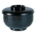 福井クラフト (A)助六飯器(蓋親) 黒セット 39020460【お寄せ品、返品キャンセル不可。欠品終売時連絡あり】