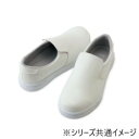 アイトス 4440 耐滑コックシューズ(男女兼用) ホワイト 22.5cm【お寄せ品、返品キャンセル不可。欠品終売時連絡あり】(4)