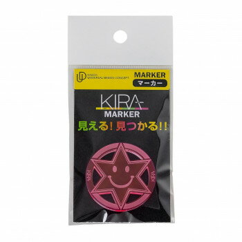 【メール便】 キャスコ　KIRA集光性マーカー　ピンク【お寄せ品、返品キャンセル不...