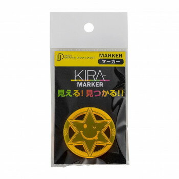 【メール便】 キャスコ　KIRA集光性マーカー　オレンジ【お寄せ品、返品キャンセル...