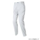 アイトス ワークパンツ(ノータック)(男女兼用) シルバーグレー 5L 2550【お寄せ品、返品キャンセル不可。欠品終売時連絡あり】(4)