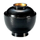 (食洗機対応)3.4寸平筋小吸物椀 黒蓋内金(内黒) 33500010【お寄せ品、返品キャンセル不可。欠品終売時連絡あり】