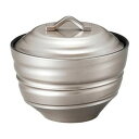 (食洗機対応)鳴門小吸椀 銀透き(内黒) 33025320【お寄せ品、返品キャンセル不可。欠品終売時連絡あり】