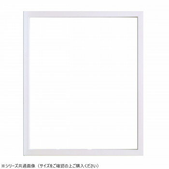 ※代引き不可 同梱不可※北海道、沖縄、離島送料は別途お見積り。※手配完了後は、ご注文キャンセルを承る事が出来ません。指定日可能の表示以外の商品はご指定日不可です。メーカーより取り寄せ商品のため、在庫状況によっては欠品・廃盤の可能性があります...