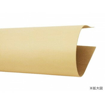 切り革 EUダブルバットヌメ 無地 1枚 Pkawa048-10【お寄せ品、返品キャンセル不可。欠品終売時連絡あり】