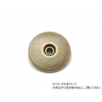 大袋 デザインホック 極大 ピンホール アンティック 100ヶ PS2413-100【お寄せ品、返品キャンセル不可。欠品終売時連絡あり】