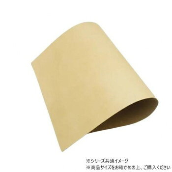 大判切り革 ハーマンオークレザー 無地 1枚 Pkawa049-2/1-30【お寄せ品、返品キャンセル不可。欠品終売時連絡あり】