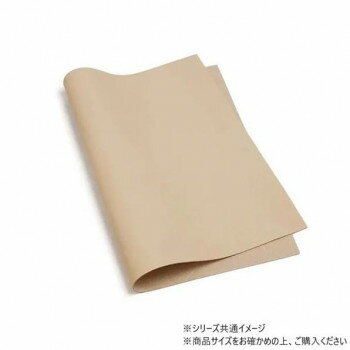 大判切り革 牛革タンローバイブレーション ナチュラル 1枚 Pkawa100-2/1-15【お寄せ品、返品キャンセル不可。欠品終売時連絡あり】