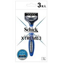 【メール便】 シック エクストリーム3 ディスポ(3本入) 550335【お寄せ品、返品キャンセル不可。欠品終売時連絡あり】