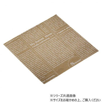 ※代引き不可 同梱不可※北海道、沖縄、離島送料は別途お見積り。※手配完了後は、ご注文キャンセルを承る事が出来ません。指定日可能の表示以外の商品はご指定日不可です。メーカーより取り寄せ商品のため、在庫状況によっては欠品・廃盤の可能性があります。あらかじめご了承ください。ココットシートです。サイズ160×160mm(6.3×6.3インチ)個装サイズ：36×36×75cm重量1.1g個装重量：1580g素材・材質耐油紙 (未晒)仕様両面シリコン加工耐油性耐熱性剥離性レンジ・オーブン使用可生産国日本・広告文責（有限会社パルス・048-551-7965）fk094igrjs