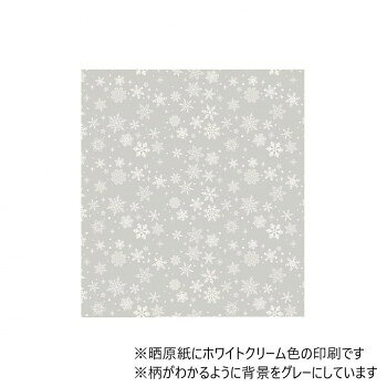 【直送品】天満紙器 ワックスペーパー スノーフレーク 100枚 XW310-0001【お寄せ品...